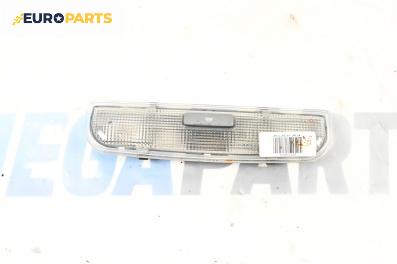 Плафон за Audi A4 Avant B7 (11.2004 - 06.2008)
