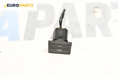 Бутон подгрев задно стъкло  за Ford Focus C-Max (10.2003 - 03.2007)