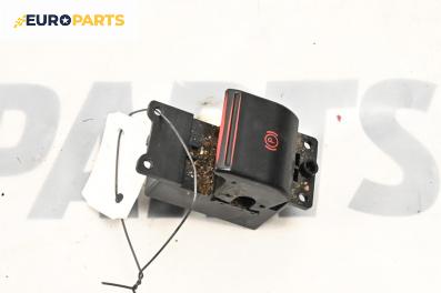 Бутон ръчна спирачка за Ford Focus C-Max (10.2003 - 03.2007)