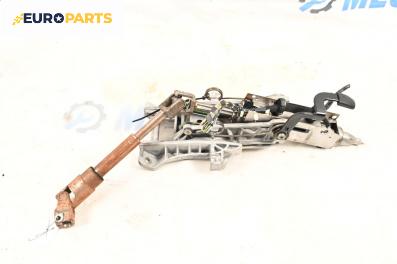 Кормилен прът за Ford Focus C-Max (10.2003 - 03.2007)