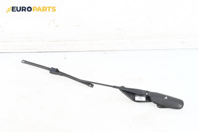 Рамо на чистачка за Ford Focus C-Max (10.2003 - 03.2007), позиция: дясна
