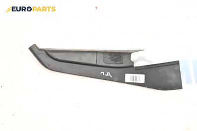 Високоговорител за Ford Focus C-Max (10.2003 - 03.2007)
