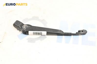 Рамо задна чистачка за Ford Focus II Estate (07.2004 - 09.2012), позиция: задна