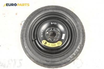 Резервна гума за Ford Focus C-Max (10.2003 - 03.2007) 16 цола, ширина 4 (Цената е за 1 бр.)