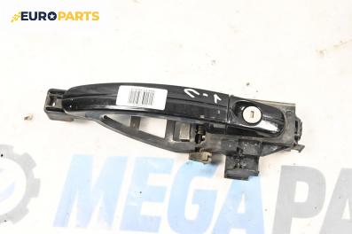 Външна дръжка за Ford Focus II Estate (07.2004 - 09.2012), 4+1 вр., комби, позиция: предна, лява