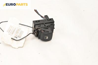 Бутон ел. стъкло  за BMW 7 Series F02 (02.2008 - 12.2015)