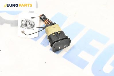 Бутон ел. стъкло  за Ford Focus C-Max (10.2003 - 03.2007), № 03160400