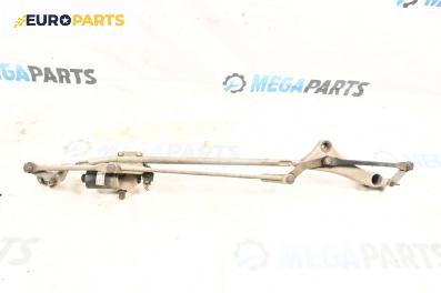 Ел. мотор за чистачките за Mercedes-Benz B-Class Hatchback I (03.2005 - 11.2011), хечбек, позиция: предна