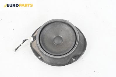 Високоговорител за Ford Focus C-Max (10.2003 - 03.2007)