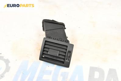 Духалка парно за Mercedes-Benz B-Class Hatchback I (03.2005 - 11.2011)