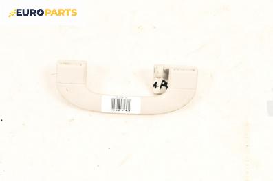 Ръкохватка за таван за Mercedes-Benz B-Class Hatchback I (03.2005 - 11.2011), 4+1 вр., позиция: предна, лява