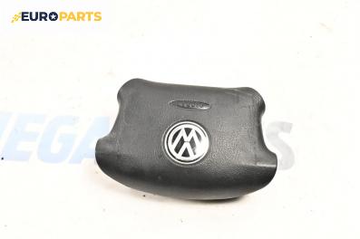 Airbag за Volkswagen Golf IV Hatchback (08.1997 - 06.2005), 4+1 вр., хечбек, позиция: предна