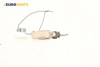 Плафон за Volkswagen Golf IV Hatchback (08.1997 - 06.2005)