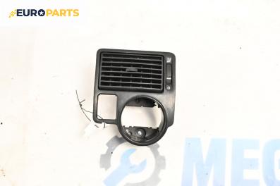 Духалка парно за Volkswagen Golf IV Hatchback (08.1997 - 06.2005)