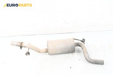 Крайно гърне за Ford Focus II Estate (07.2004 - 09.2012) 1.6 TDCi, 90 к.с.