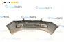 Предна броня за Volkswagen Golf IV Hatchback (08.1997 - 06.2005), хечбек, позиция: предна