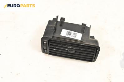 Духалка парно за Volkswagen Golf IV Hatchback (08.1997 - 06.2005)