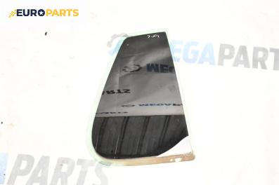 Фикс за Volkswagen Golf IV Hatchback (08.1997 - 06.2005), 4+1 вр., хечбек, позиция: дясна