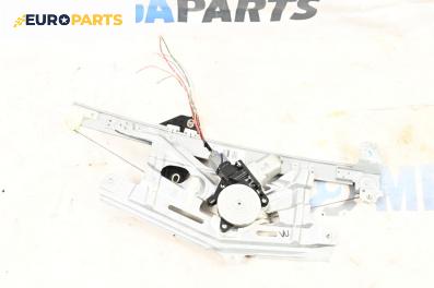 Машинка ел. стъкло за Honda Civic VIII Hatchback (09.2005 - 09.2011), 4+1 вр., хечбек, позиция: предна, лява