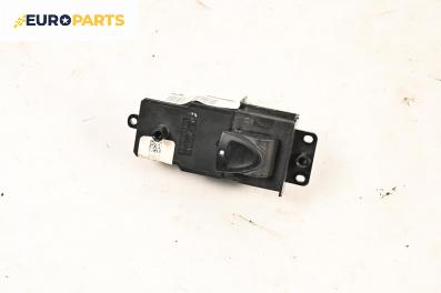 Бутон ел. стъкло  за Honda Civic VIII Hatchback (09.2005 - 09.2011)