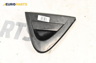 Външна дръжка за Honda Civic VIII Hatchback (09.2005 - 09.2011), 4+1 вр., хечбек, позиция: задна, лява