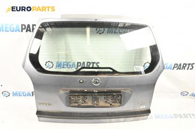 Заден капак за Opel Zafira A Minivan (04.1999 - 06.2005), 4+1 вр., миниван, позиция: задна