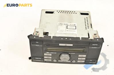 CD плеър за Ford Focus C-Max (10.2003 - 03.2007)