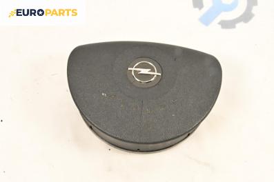 Airbag за Opel Corsa C Hatchback (09.2000 - 12.2009), 4+1 вр., хечбек, позиция: предна