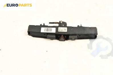Панел бутони за Opel Zafira B Minivan (07.2005 - 14.2015)