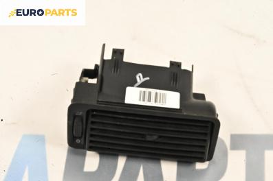 Духалка парно за Volkswagen Golf IV Hatchback (08.1997 - 06.2005)