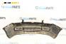 Предна броня за Volkswagen Golf IV Hatchback (08.1997 - 06.2005), хечбек, позиция: предна