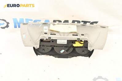 Километраж за Citroen C8 Minivan (10.2002 - 06.2014) 2.2 HDi, 128 к.с.