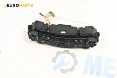 Панел климатроник за Mercedes-Benz E-Class Sedan (W211) (03.2002 - 03.2009), № A2118300385