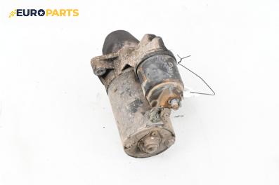 Стартер за Opel Corsa C Hatchback (09.2000 - 12.2009) 1.3 CDTI, 70 к.с.