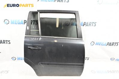 Врата за Opel Zafira B Minivan (07.2005 - 14.2015), 4+1 вр., миниван, позиция: задна, дясна