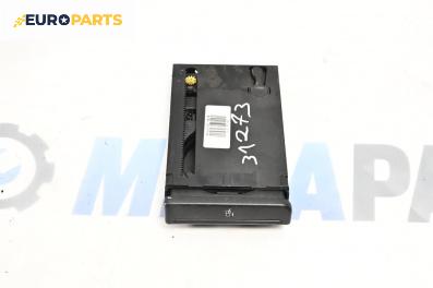 Поставка чаша за Audi A4 Sedan B6 (11.2000 - 12.2004)
