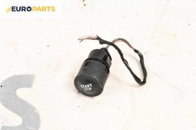 Бутон запалване за Renault Scenic II Minivan (06.2003 - 07.2010)