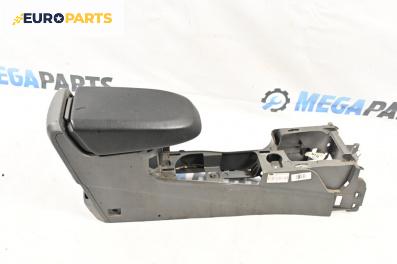 Подлакътник за Ford Focus II Estate (07.2004 - 09.2012)