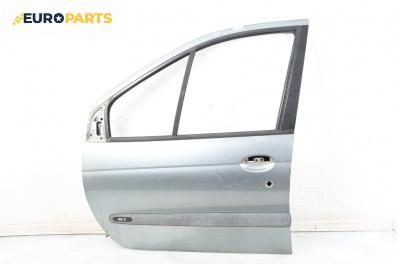 Врата за Renault Megane Scenic (10.1996 - 12.2001), 4+1 вр., миниван, позиция: предна, лява