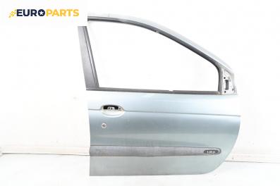 Врата за Renault Megane Scenic (10.1996 - 12.2001), 4+1 вр., миниван, позиция: предна, дясна