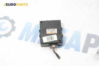 Модул парктроник за Citroen C-CROSSER SUV (02.2007 - 04.2012), № MN141635