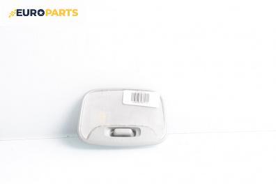 Плафон за Citroen C-CROSSER SUV (02.2007 - 04.2012)