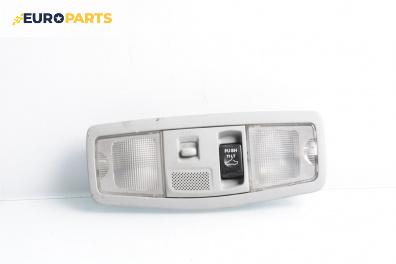 Плафон за Citroen C-CROSSER SUV (02.2007 - 04.2012)