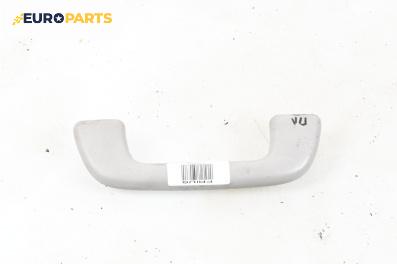 Ръкохватка за таван за Toyota Prius II Hatchback (09.2003 - 12.2009), 4+1 вр., позиция: предна, лява