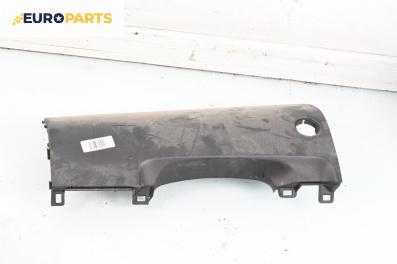 Интериорна пластмаса под таблото за Toyota Prius II Hatchback (09.2003 - 12.2009), 4+1 вр., хечбек