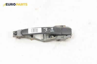 Външна дръжка за Volkswagen Bora Variant (05.1999 - 05.2005), 4+1 вр., комби, позиция: задна, дясна