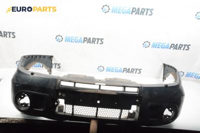 Предна броня за Renault Scenic I Minivan (09.1999 - 07.2010), миниван, позиция: предна