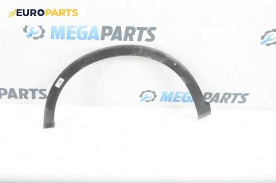 Вежда калник за Honda Civic VIII Hatchback (09.2005 - 09.2011), хечбек, позиция: задна, лява