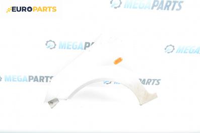 Калник за Ford Fiesta V Hatchback (11.2001 - 03.2010), 4+1 вр., хечбек, позиция: предна, лява