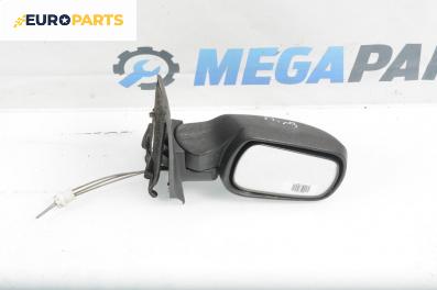 Огледало за Ford Fiesta V Hatchback (11.2001 - 03.2010), 4+1 вр., хечбек, позиция: дясна